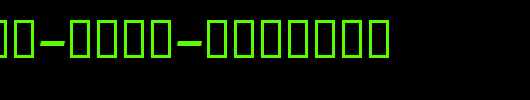 Shimshon-Bold-Oblique.ttf是一款不错的英文字体下载