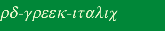 Standard-Greek-Italic.ttf是一款不错的英文字体下载