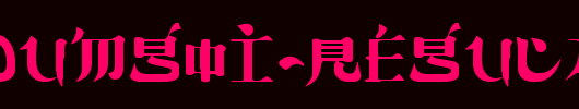 Sumdumgoi-Regular.ttf是一款不错的英文字体下载