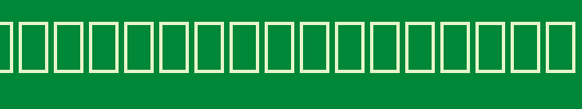 Symbol-Proportional-BT.ttf是一款不错的英文字体下载