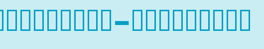 TRATEXNEGVERSAL-NEGVERSAL.ttf类型，T字母英文
