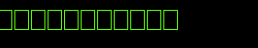 Talk-of-the-wall.ttf类型，T字母英文