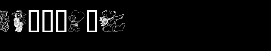 Teddyber-V1.2.ttf类型，T字母英文
