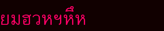 Thai7BangkokSSK.ttf类型，T字母英文