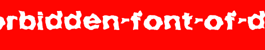 The-Forbidden-Font-of-Death.ttf类型，T字母英文