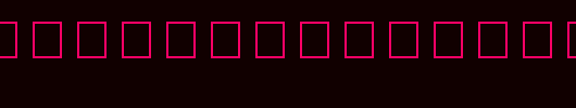 Times-New-Roman-Special-G1-Bold.ttf类型，T字母英文