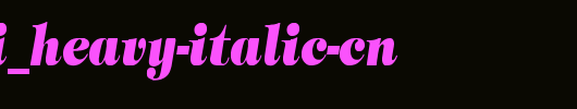 Timpani_Heavy-Italic-Cn.ttf类型，T字母英文