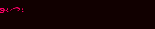 Tirion-Sarati.ttf类型，T字母英文