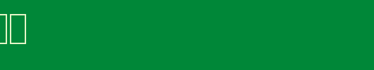 Tml-wini.ttf类型，T字母英文