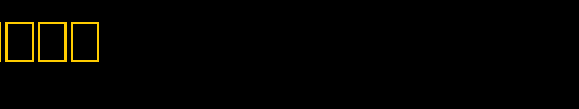 TrashToys.ttf类型，T字母英文