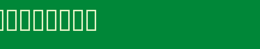 Treesandleaves.ttf类型，T字母英文