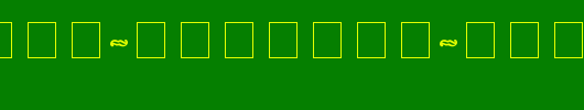 Trellis-Display-Caps-SSi.ttf类型，T字母英文