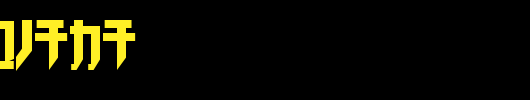 Trick_kata.ttf类型，T字母英文