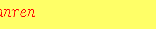 badashanren_其他字体