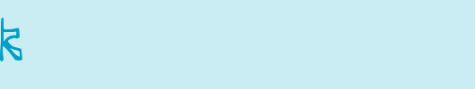 cosinek.ttf