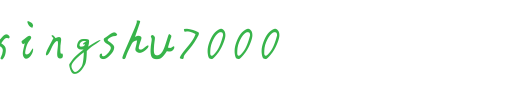 hakuyoxingshu7000_英文字体