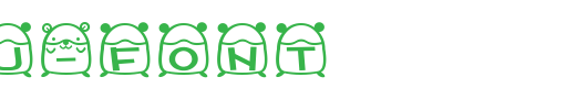 hamu-font.ttf