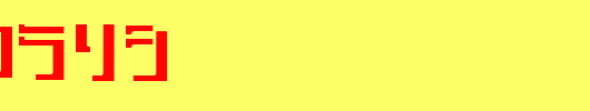 key-Bold.ttf