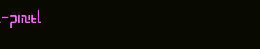 minimal-pixel-pixel.ttf
