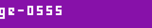 monooge-0555_英文字体