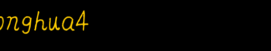 pangzhonghua4_其他字体