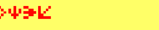 spaider_英文字体
