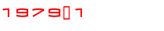 tsp-1979-1.ttf类型，T字母英文
