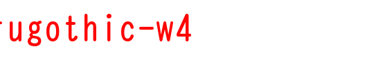 日本外字集字体系列DFHSMaruGothic-W4.ttc